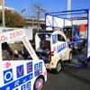 電気自動車とトレーラー