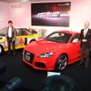 TTRS