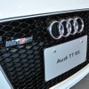 TTRS