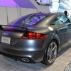 TTRS
