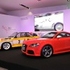 TTRS