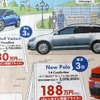 ●New Golf Variant ●フォルクスワーゲン広島082-221-7000 ●フォルクスワーゲン広島サービスセンター082-221-0303 ●2/6〜14 ●はに丸