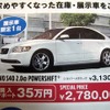 ●S40　2.0e　POWERSHIFT＋ ●ボルボ ●カーズ大田　03-5747-8411 ●2/6・2/7 ●じゅえひろ