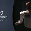 Robonaut2