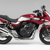 CB400 スーパーボルドール
