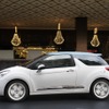DS3