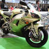 NATS YZF-EVR1