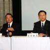 記者会見（9日）