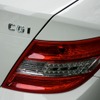 C200 ブルーエフィシェンシー