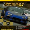 DUNLOP DIREZZA CHALLENGE 2010
