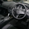 C200 ブルーエフィシェンシー