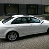 C200 ブルーエフィシェンシー
