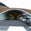 新たなトンネル照明の開発に向けた実証実験