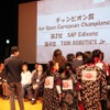 14日、日本科学未来館