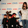 PAS 2010年モデル