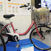 PAS 2010年モデル