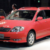 【e燃費サポート日記 その6】新型『カローラ』好燃費のキモ!