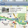 カーシェアリング iPhoneアプリ