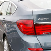 550i グランツーリスモ