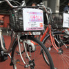 PAS 2010年モデル