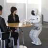 ASIMO