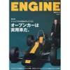 オープンカーでイベントフルな日常がやってくる