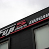 フジ5Days 江戸川店
