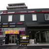 フジ5Days 江戸川店