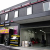 フジ5Days 江戸川店