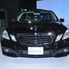 E350ブルーテック