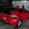 CR-Z