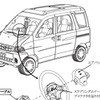 ダイハツ アトレー など4車種、エアバッグが誤作動 画像