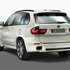 BMW X5 Mスポーツパッケージ