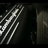 ガヤルド LP550-2 Valentino Balboni（バレンティーノ・バルボーニ）の試乗レポート画像