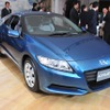 CR-Z