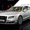 アウディ A8 ハイブリッド
