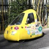 すみだ新製品開発プロジェクトと共同で研究を行う早稲田環境研究所のULV（超軽量車両）