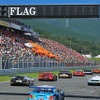 2009年SUPER GT第7戦