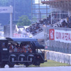 子供の日は家族みんなで……筑波サーキットに名車を見に行こう