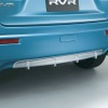 RVR新型
