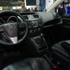 マツダ プレマシー 新型