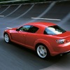 【マツダ『RX-8』写真蔵】独創的なスポーツカースタイリング