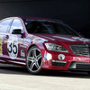 S63 AMGプロトタイプ