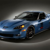 コルベットZ06カーボンリミテッドエディション