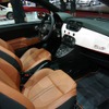 アバルト 500C
