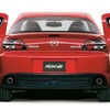 【マツダ『RX-8』写真蔵】大人4人のための実用性と機能性