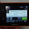 ソニーnav-u NV-U35