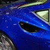 アルテガ GT