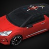 DS3イヴ・サンローラン