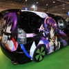画像は東京オートサロン2010